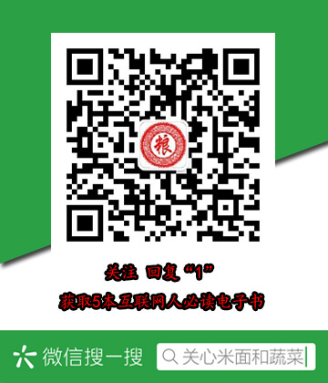 盆景图片大全欣赏